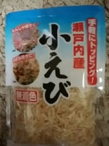 土佐屋 瀬戸内産 小えび 無着色 20g