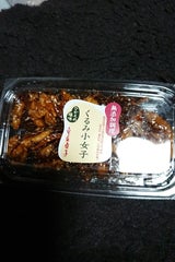 壷屋 くるみ小女子 トレー 60g