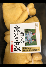 東洋 広島県産大豆餅入りきんちゃく 3P