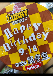 カップNカレー 47周年バースデー記念 87g