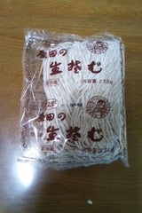 原田 生そば 230g