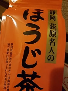 梅の園　荻原さんのほうじ茶　１００ｇの商品写真