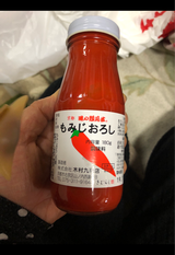 木村九 顔見世 もみじおろし 180g