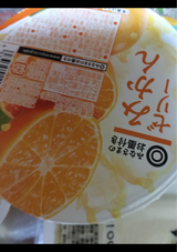 みなさまのお墨付き みかんゼリー 190g