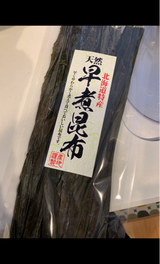 田村 早煮昆布 80g