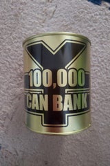 ゴセプラ コインバンク ゴールド