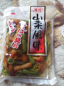 木村　味山菜　７０ｇのレビュー画像