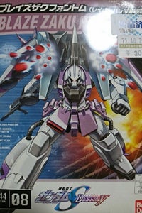 バンダイ ブレイズザクファントムのレビュー画像