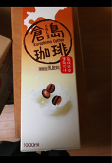 倉島乳業 倉島コーヒー 1000ml