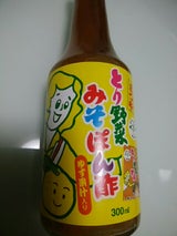 徳島産業 とり野菜みそぽん酢ゆず果汁入 300ml