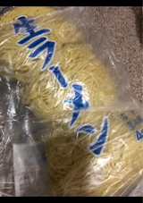 だい久 生ラーメン4食 440g