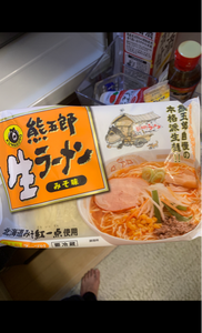 三八　熊五郎生ラーメン味噌２Ｐ　２４０ｇのレビュー画像