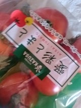 アグリアドバンス 愛彩とまと 400g