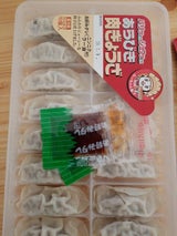 フジF あらびき肉ぎょうざ 19gX16