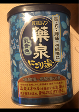 アース 薬泉バスロマン にごり湯 乳青色 650g