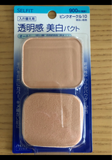 セルフィット ピュアホワイトFレフィル PO10