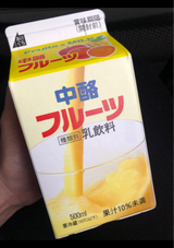 島根中酪 フルーツ 500ml