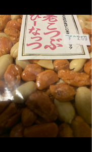 谷貝食品　海老こつぶピーナッツ　１５０ｇのレビュー画像