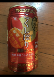 こくしぼりプレミアム　夏熟マンゴー　缶　３５０ｍｌのレビュー画像