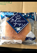 ロバ クイニーアマン 1個