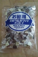 大一製菓 お徳用ミルク&Wチョコレート 454g