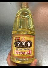 平田 純正菜種油