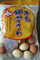 三黒 牛乳鈴カステラ 120g