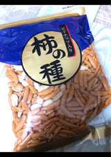 みの屋 柿ピー 200g