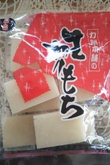 力餅 生切りもち 350g