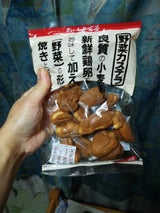 おいしさ百景野菜カステーラ 140g