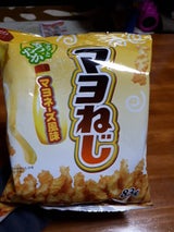 藤庄 マヨねじ 1P