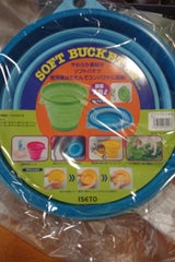 伊勢藤 ソフトバケツ8型 ブルー