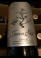 ファンヒル シルバーラベル 赤 750ml