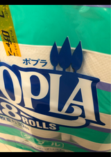 ダイオーペーパー ポプラ 30m ダブル 18巻