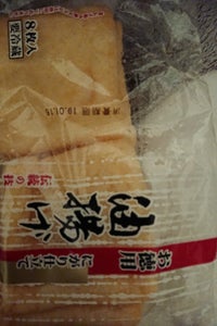 味彩家 油あげ 8枚の商品写真