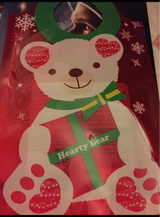 メリー ハーティーベア 57g