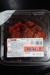 菅野 きゅうり朝鮮漬 100g
