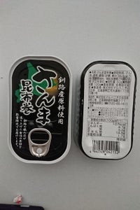 マルハＮ北日本　北海道産さんま昆布巻缶　１００ｇのレビュー画像