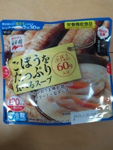 永谷園 ごぼうをたっぷり食べるスープ 200g