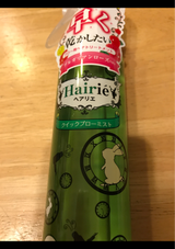 ヘアリエ クイックブローミスト 180ml