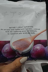 若翔 チアシード蒟蒻ゼリーぶどう 10個