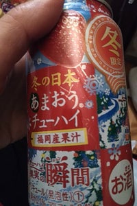 アサヒ　果実の瞬間　福岡産あまおう　缶　３５０ｍｌの商品写真