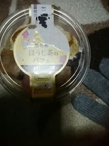 ドンレミー 加賀棒ほうじ茶のパフェ 1個