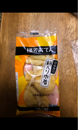 伊藤食品 餅巾着 3個