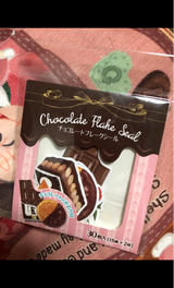 レモン かおり付フレークシール チョコ