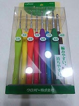 クロバー アミュレセット