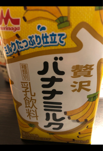 森永乳業　贅沢バナナミルク　４００ｍｌの商品写真