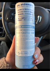 ドクターブロナー マジックソープ ベビーマイルド 236ml