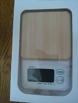 ドリテック デジタルスケール フォレスト 2kg