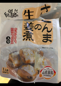兼由　さんまの生姜煮　袋　９５ｇのレビュー画像